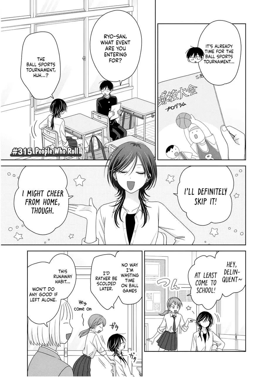 Gal Can’t Be Kind to Otaku!? Chapter 86 page 9