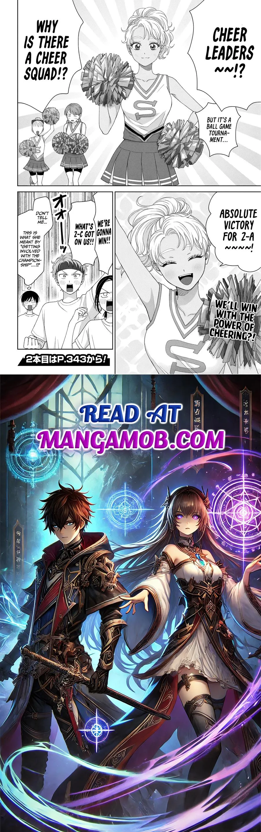 Gal Can’t Be Kind to Otaku!? Chapter 88 page 8