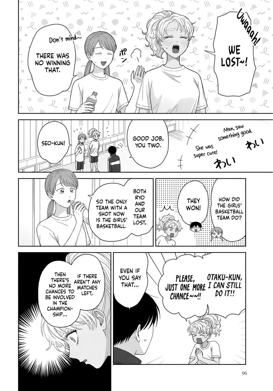 Gal Can’t Be Kind to Otaku!? Chapter 88 page 6