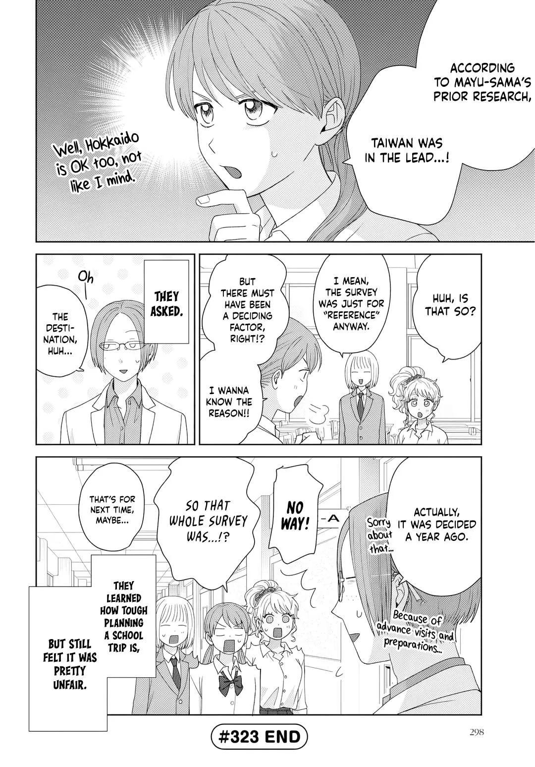 Gal Can’t Be Kind to Otaku!? Chapter 90 page 5