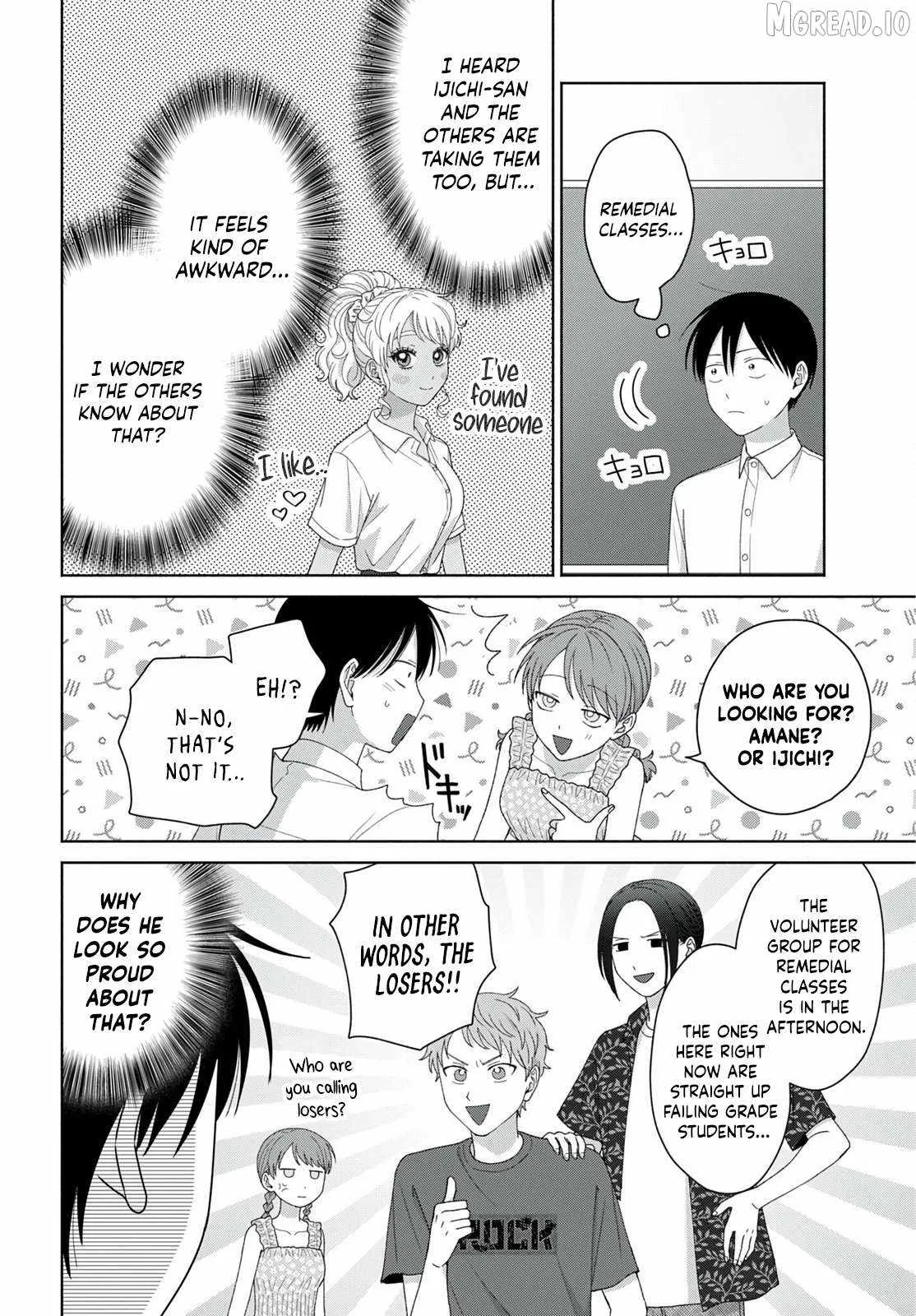 Gal Can’t Be Kind to Otaku!? Chapter 95 page 2