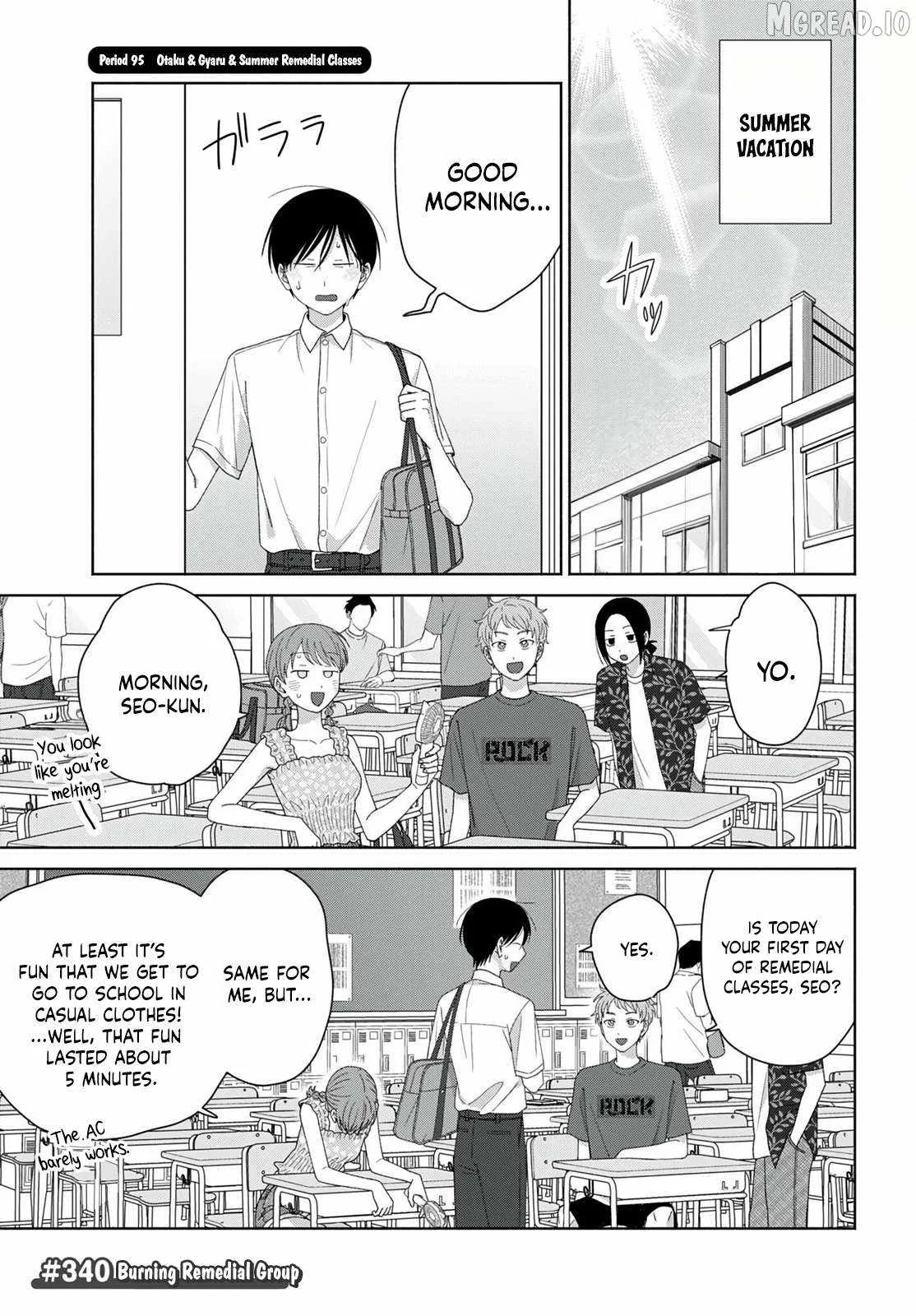 Gal Can’t Be Kind to Otaku!? Chapter 95 page 1