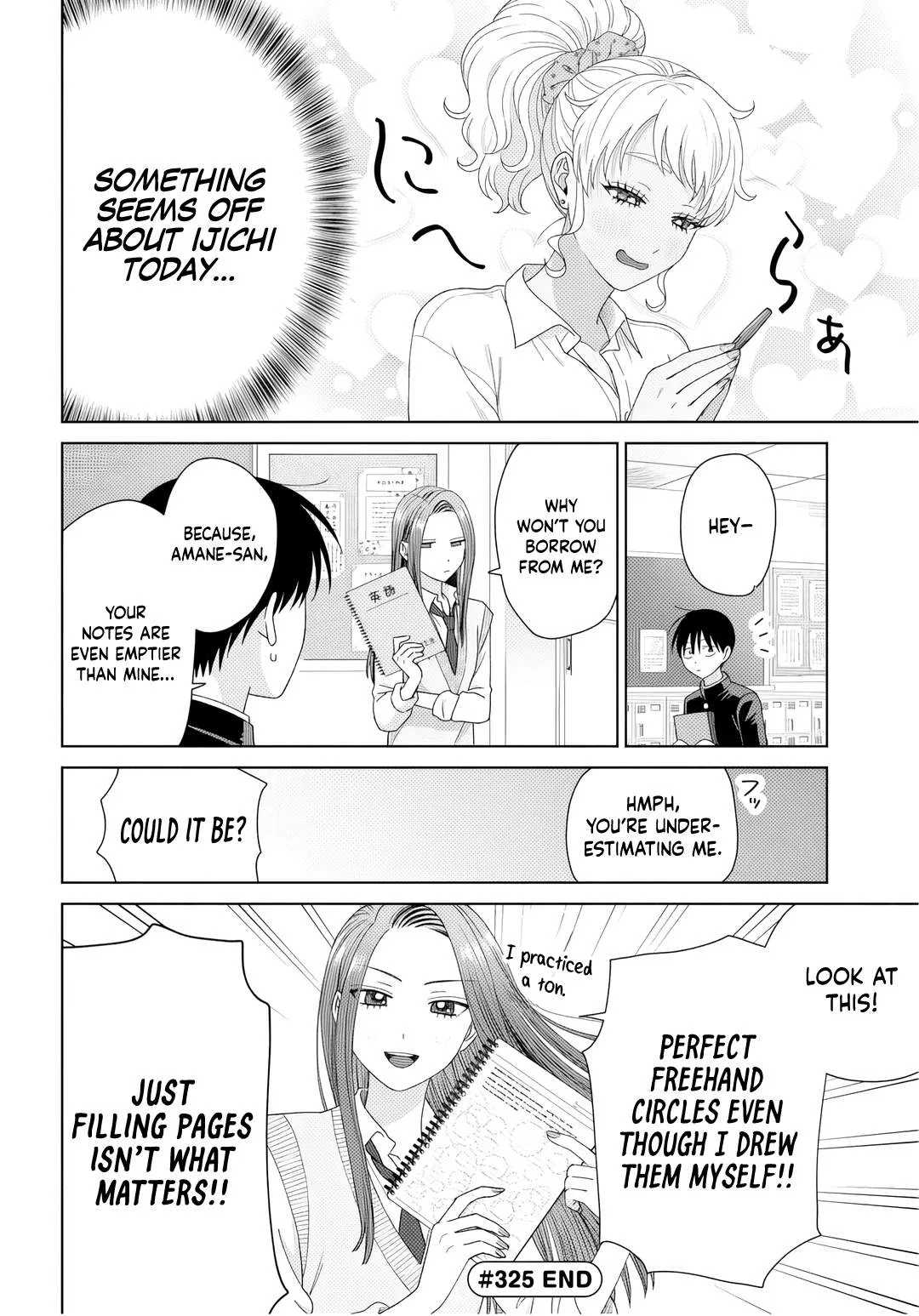 Gal Can’t Be Kind to Otaku!? Chapter 90 page 13