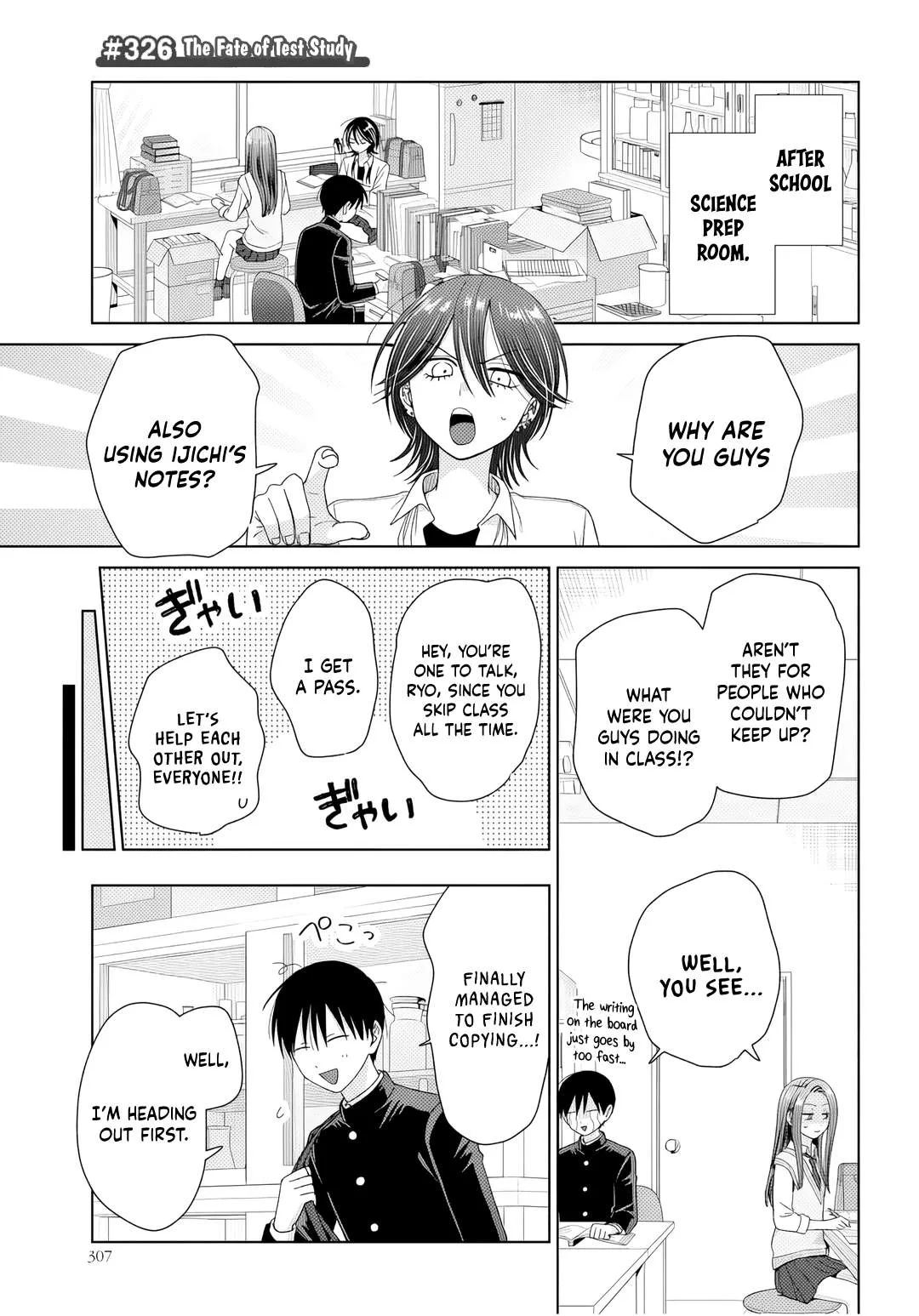 Gal Can’t Be Kind to Otaku!? Chapter 90 page 14