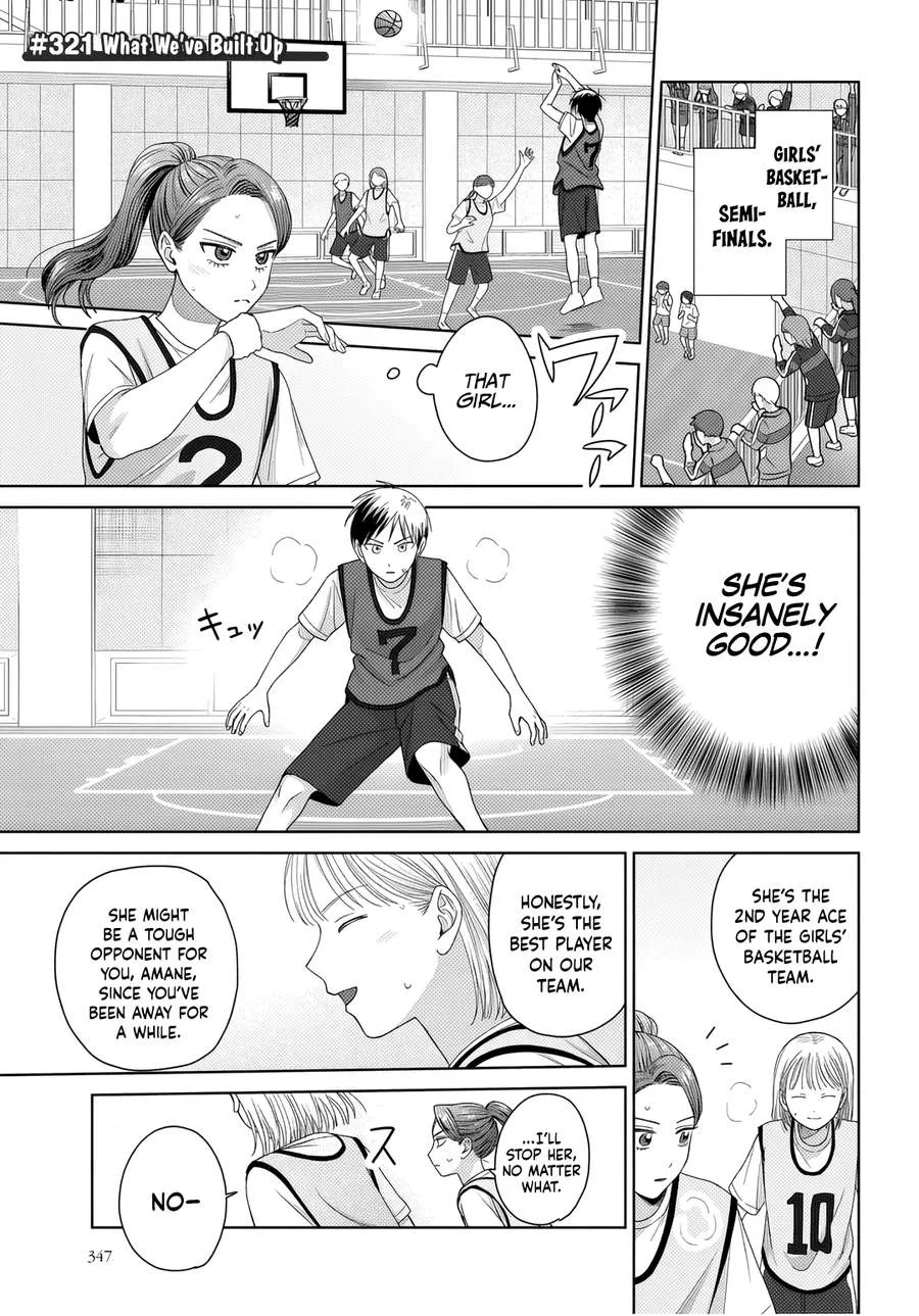Gal Can’t Be Kind to Otaku!? Chapter 89 page 5