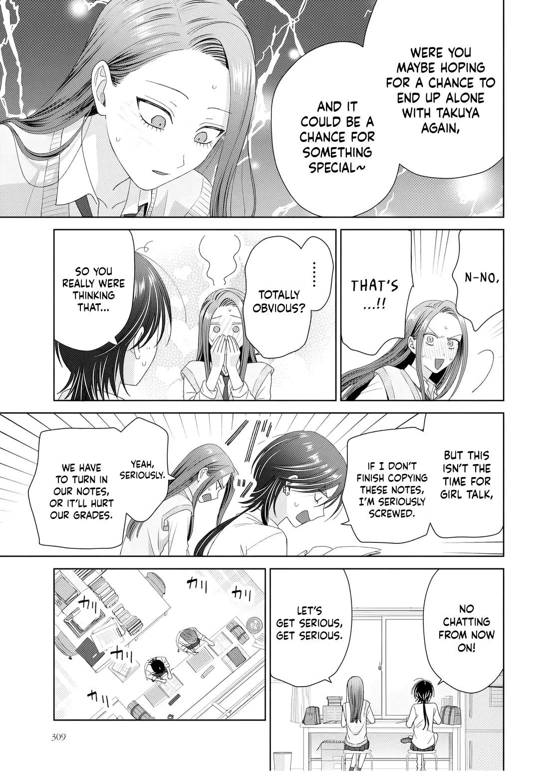 Gal Can’t Be Kind to Otaku!? Chapter 90 page 16