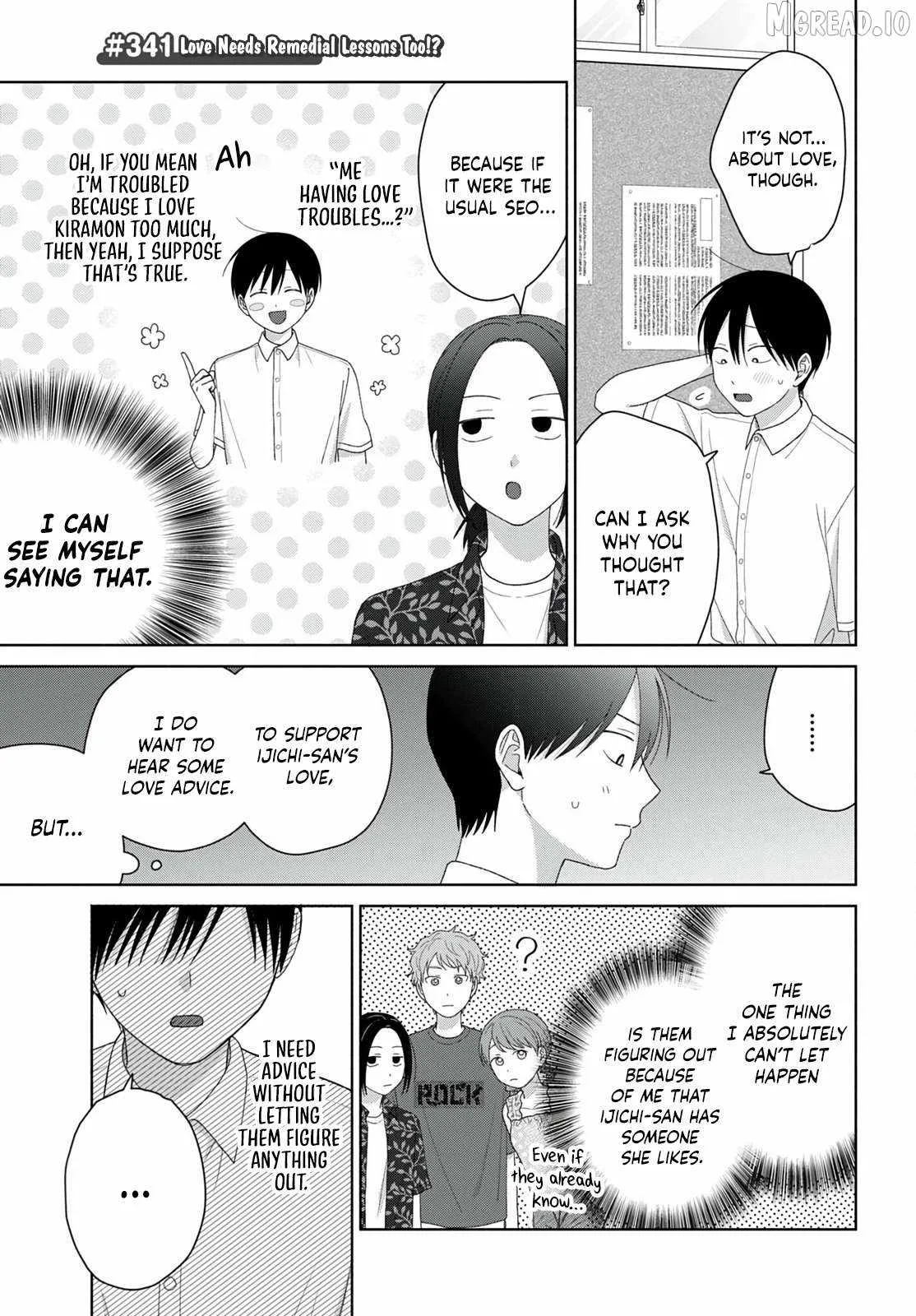 Gal Can’t Be Kind to Otaku!? Chapter 95 page 5