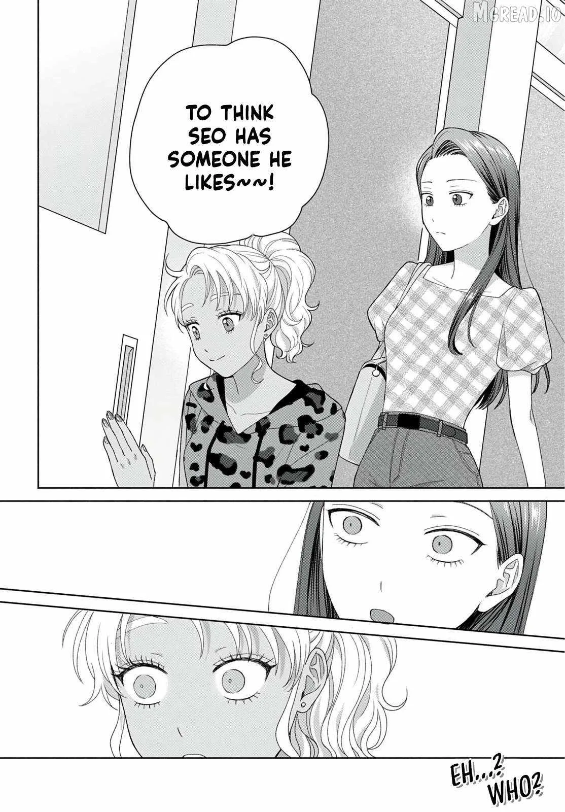 Gal Can’t Be Kind to Otaku!? Chapter 95 page 12