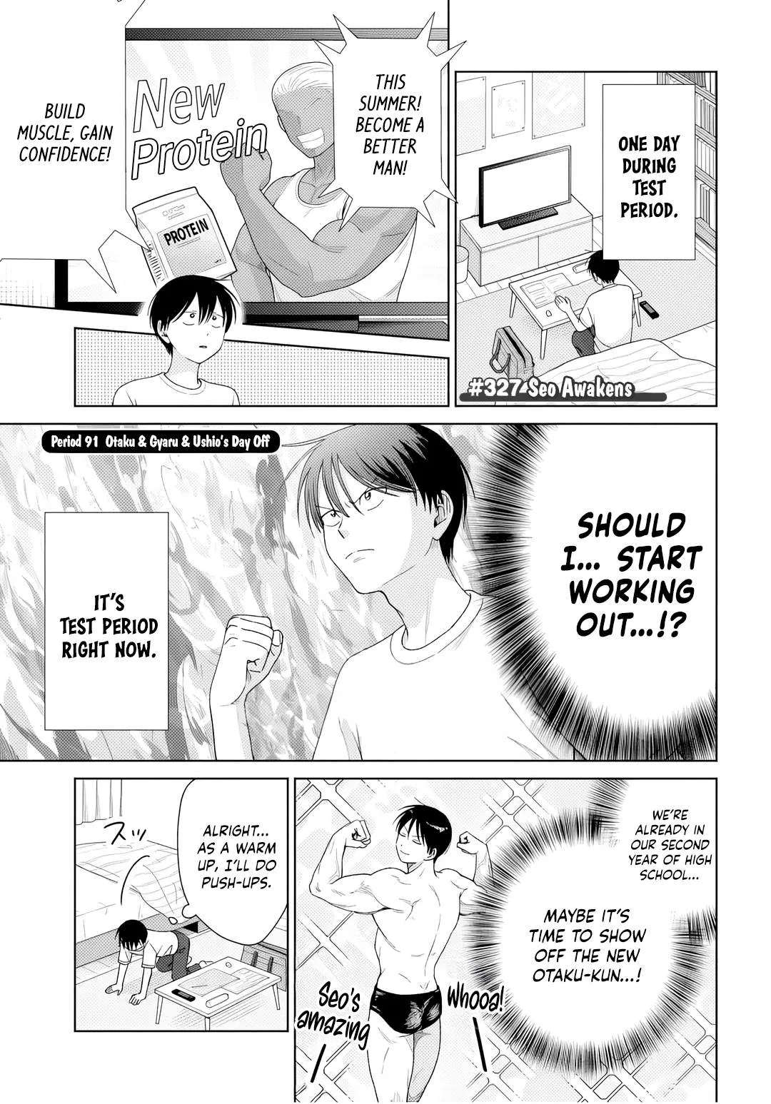 Gal Can’t Be Kind to Otaku!? Chapter 91 page 1