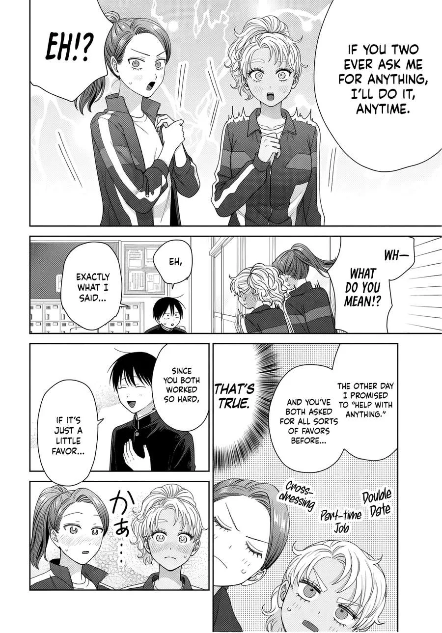 Gal Can’t Be Kind to Otaku!? Chapter 89 page 12
