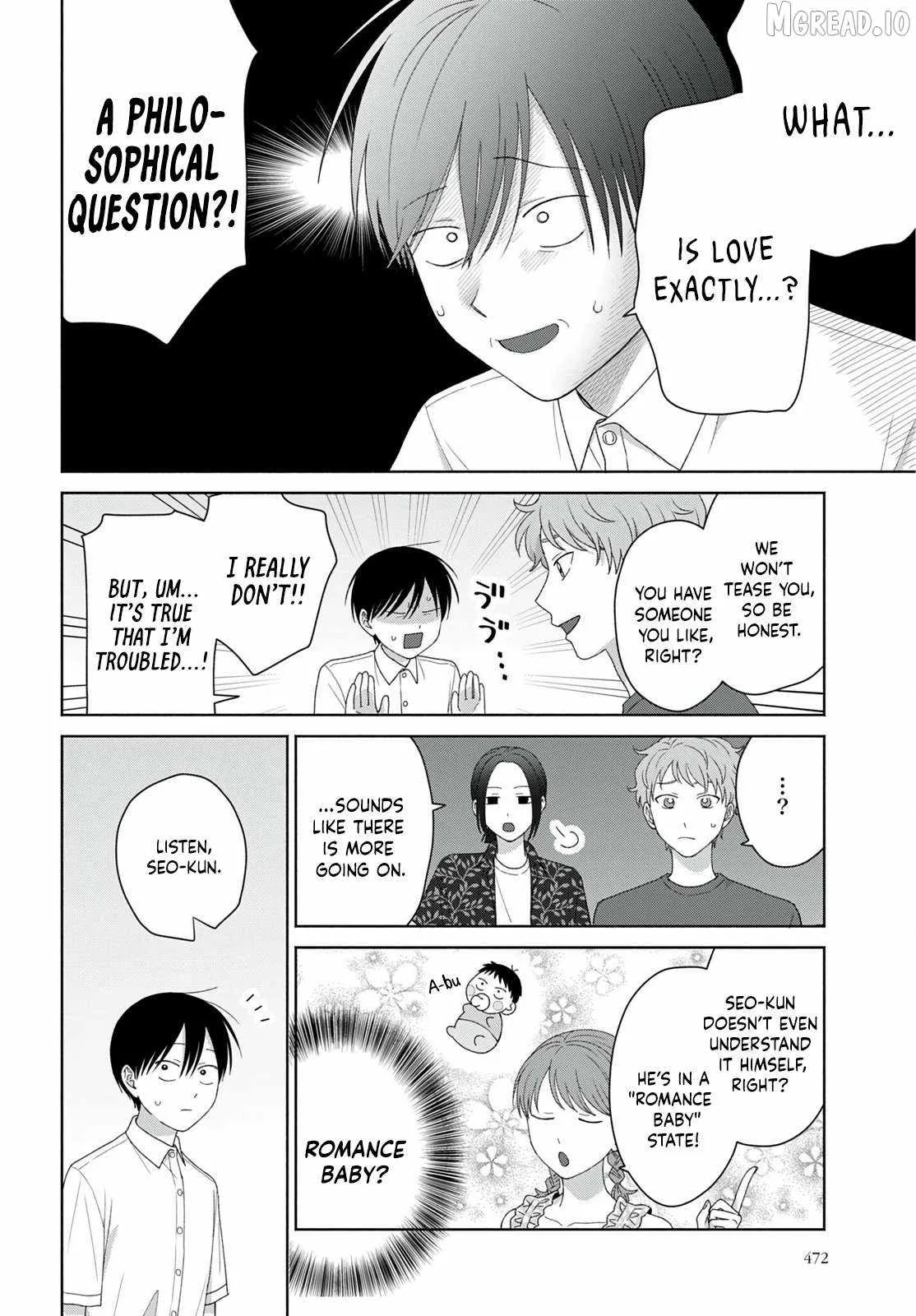 Gal Can’t Be Kind to Otaku!? Chapter 95 page 6