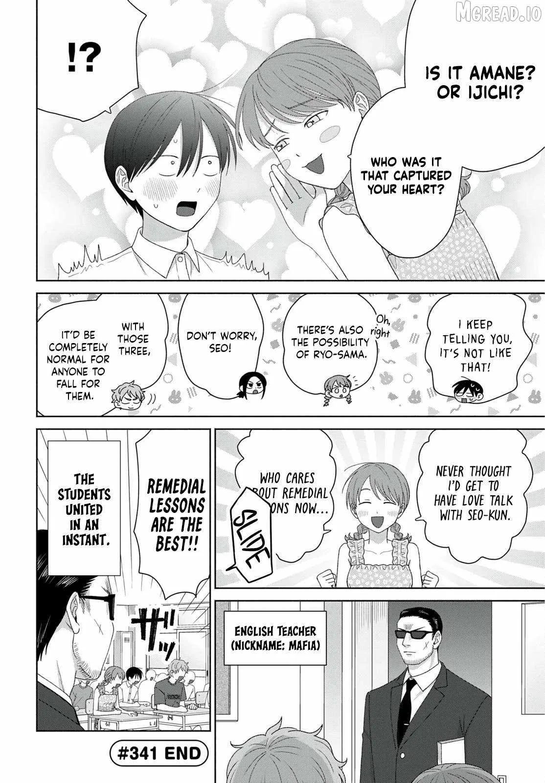 Gal Can’t Be Kind to Otaku!? Chapter 95 page 8