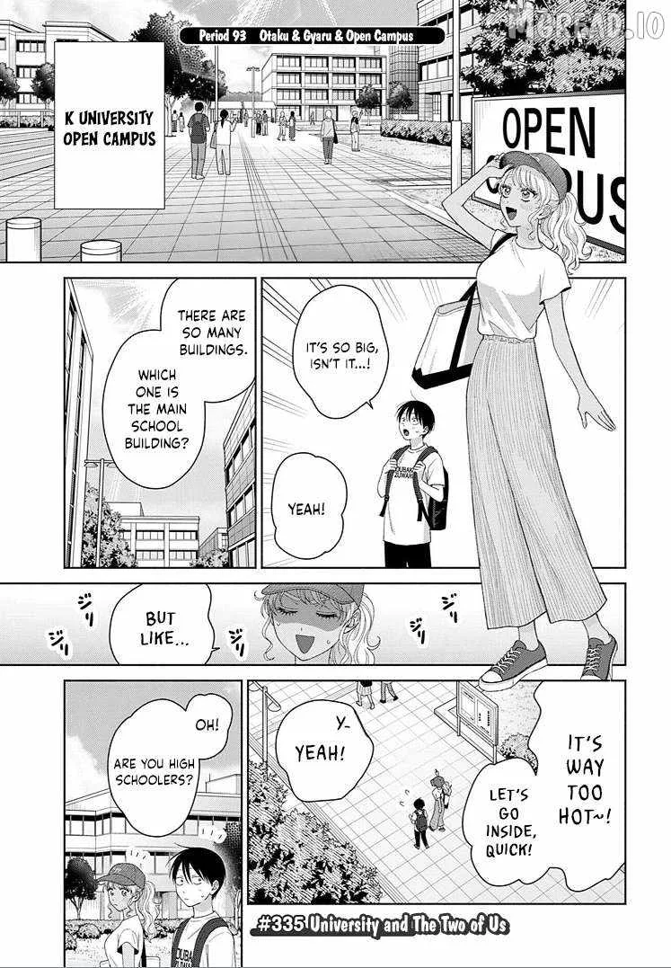 Gal Can’t Be Kind to Otaku!? Chapter 93 page 1