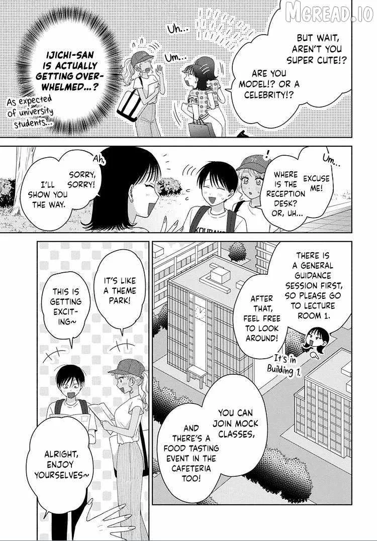 Gal Can’t Be Kind to Otaku!? Chapter 93 page 3