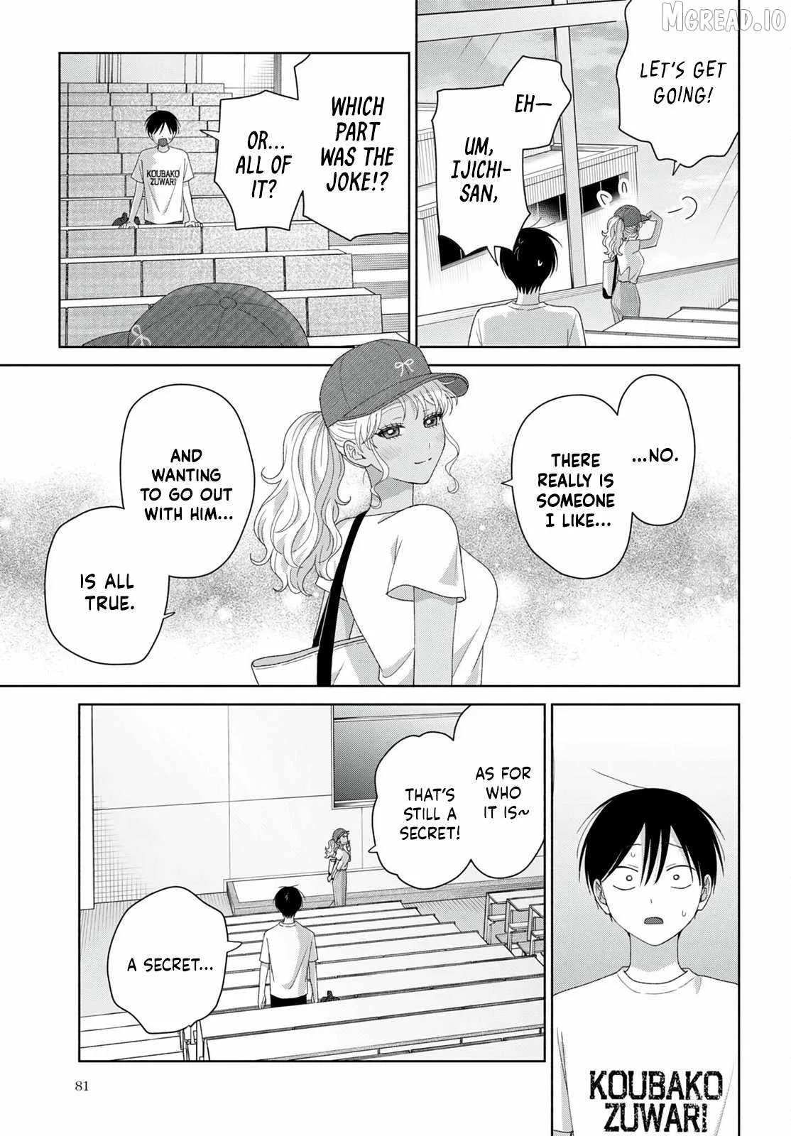 Gal Can’t Be Kind to Otaku!? Chapter 94 page 3