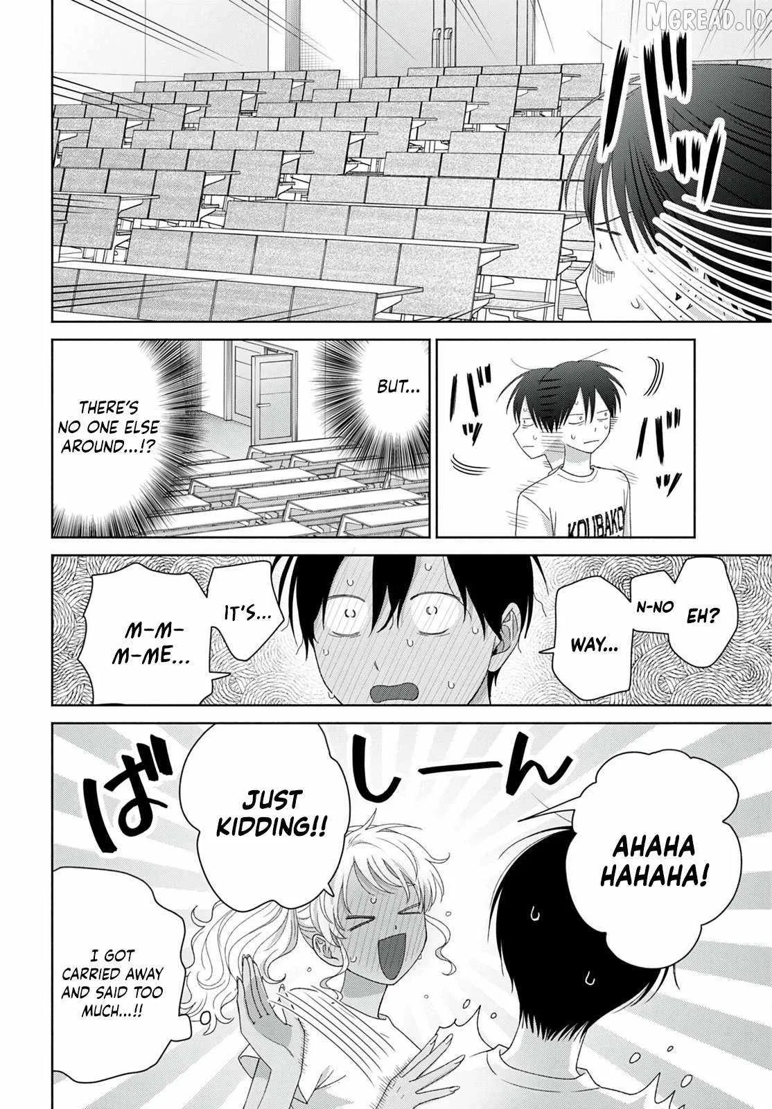 Gal Can’t Be Kind to Otaku!? Chapter 94 page 2