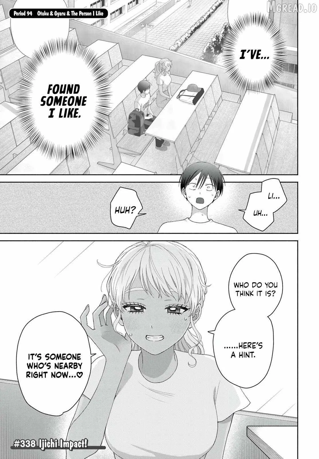 Gal Can’t Be Kind to Otaku!? Chapter 94 page 1