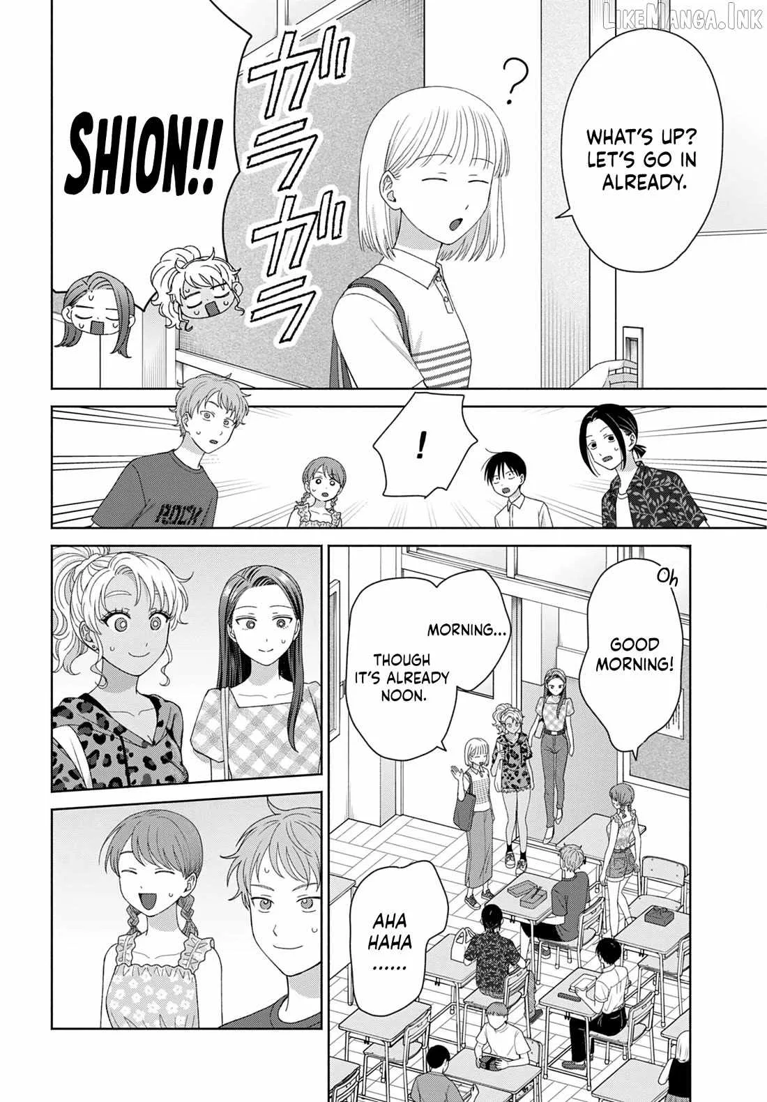 Gal Can’t Be Kind to Otaku!? Chapter 96 page 2