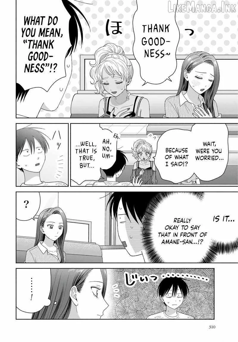Gal Can’t Be Kind to Otaku!? Chapter 97 page 2