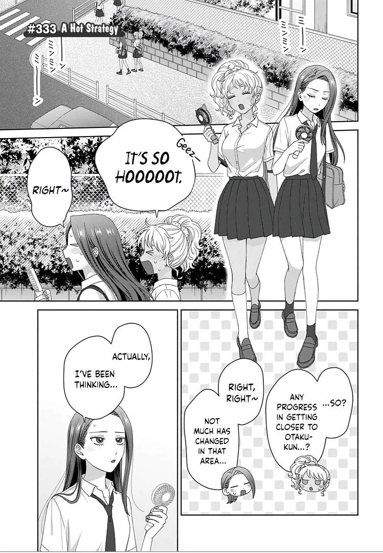 Gal Can’t Be Kind to Otaku!? Chapter 92 page 10
