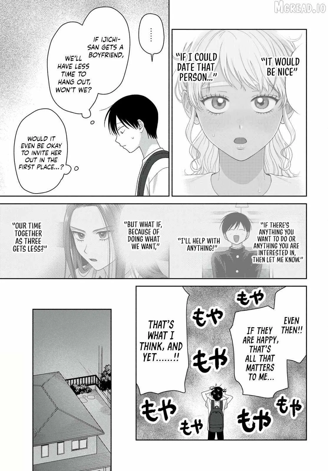 Gal Can’t Be Kind to Otaku!? Chapter 94 page 7