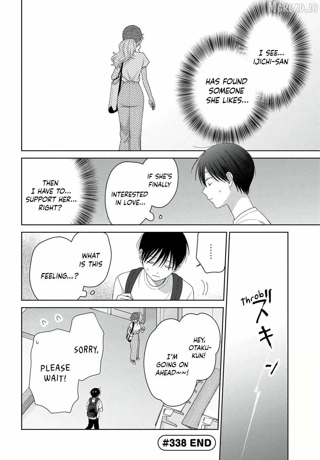 Gal Can’t Be Kind to Otaku!? Chapter 94 page 4