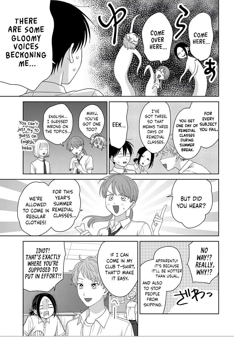 Gal Can’t Be Kind to Otaku!? Chapter 92 page 4