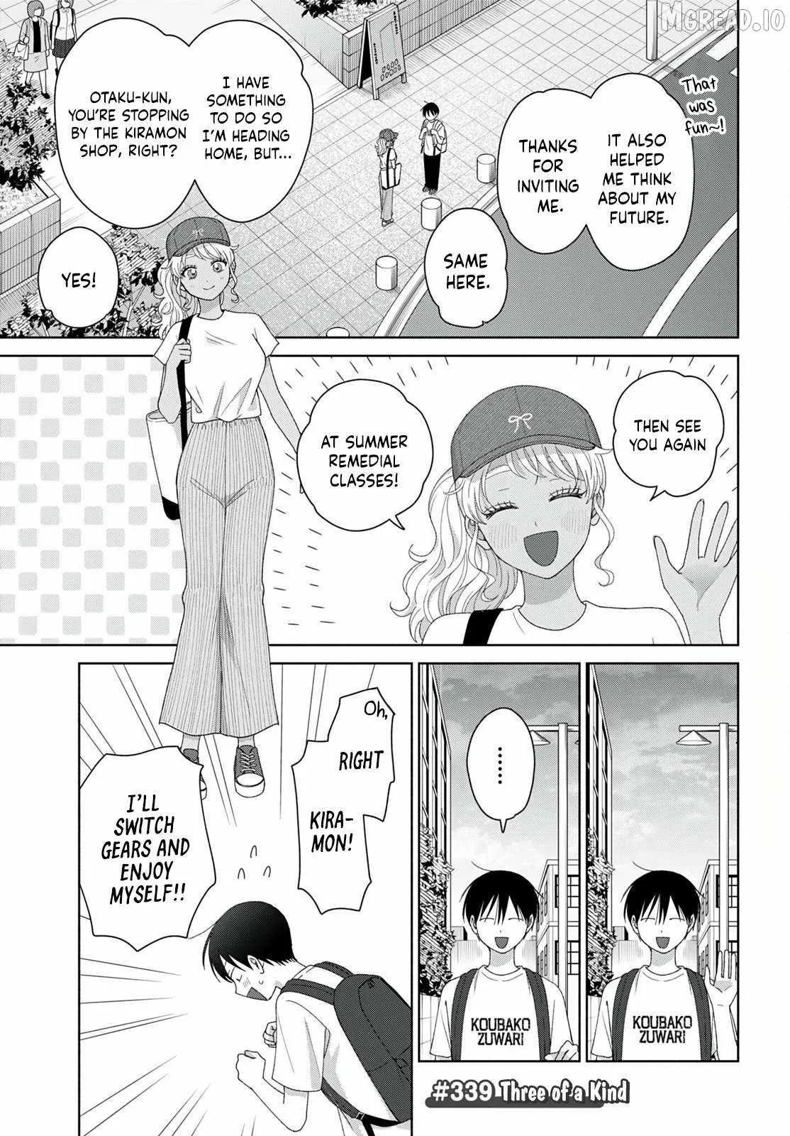 Gal Can’t Be Kind to Otaku!? Chapter 94 page 5