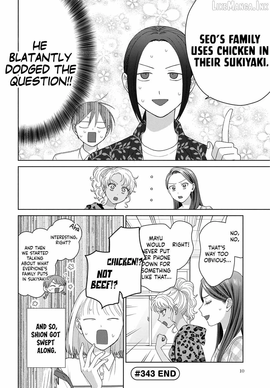 Gal Can’t Be Kind to Otaku!? Chapter 96 page 4