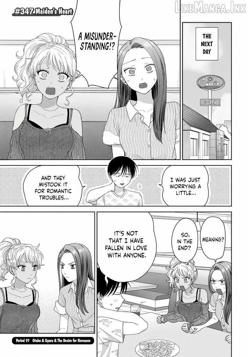 Gal Can’t Be Kind to Otaku!? Chapter 97 page 1
