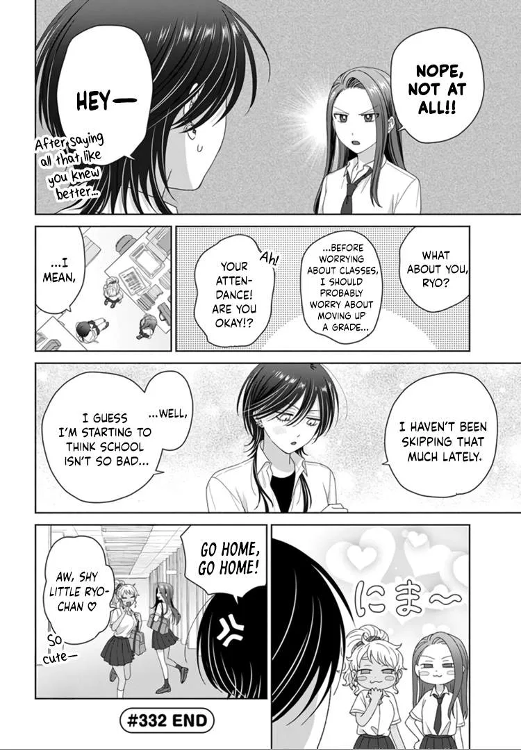 Gal Can’t Be Kind to Otaku!? Chapter 92 page 9