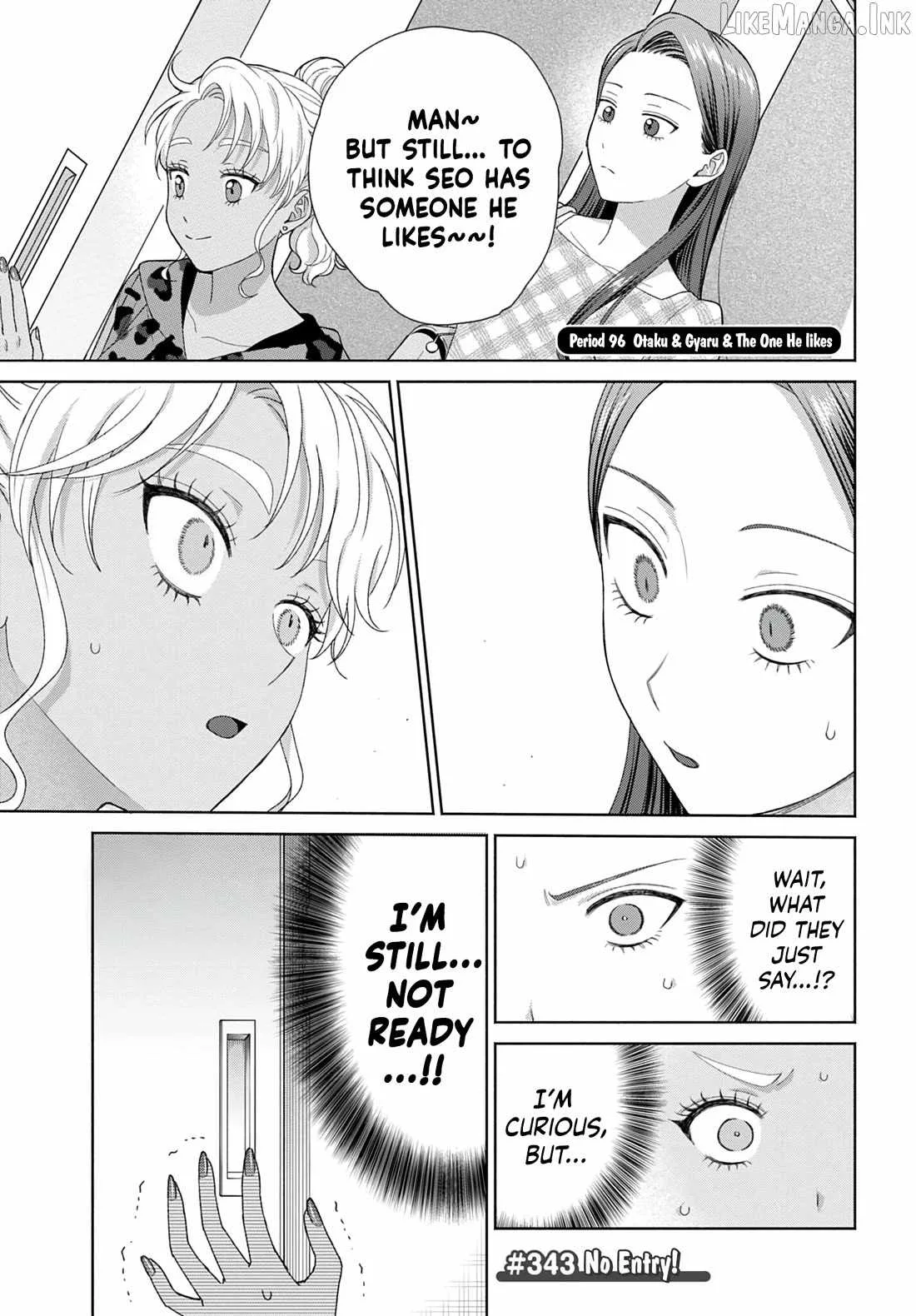 Gal Can’t Be Kind to Otaku!? Chapter 96 page 1