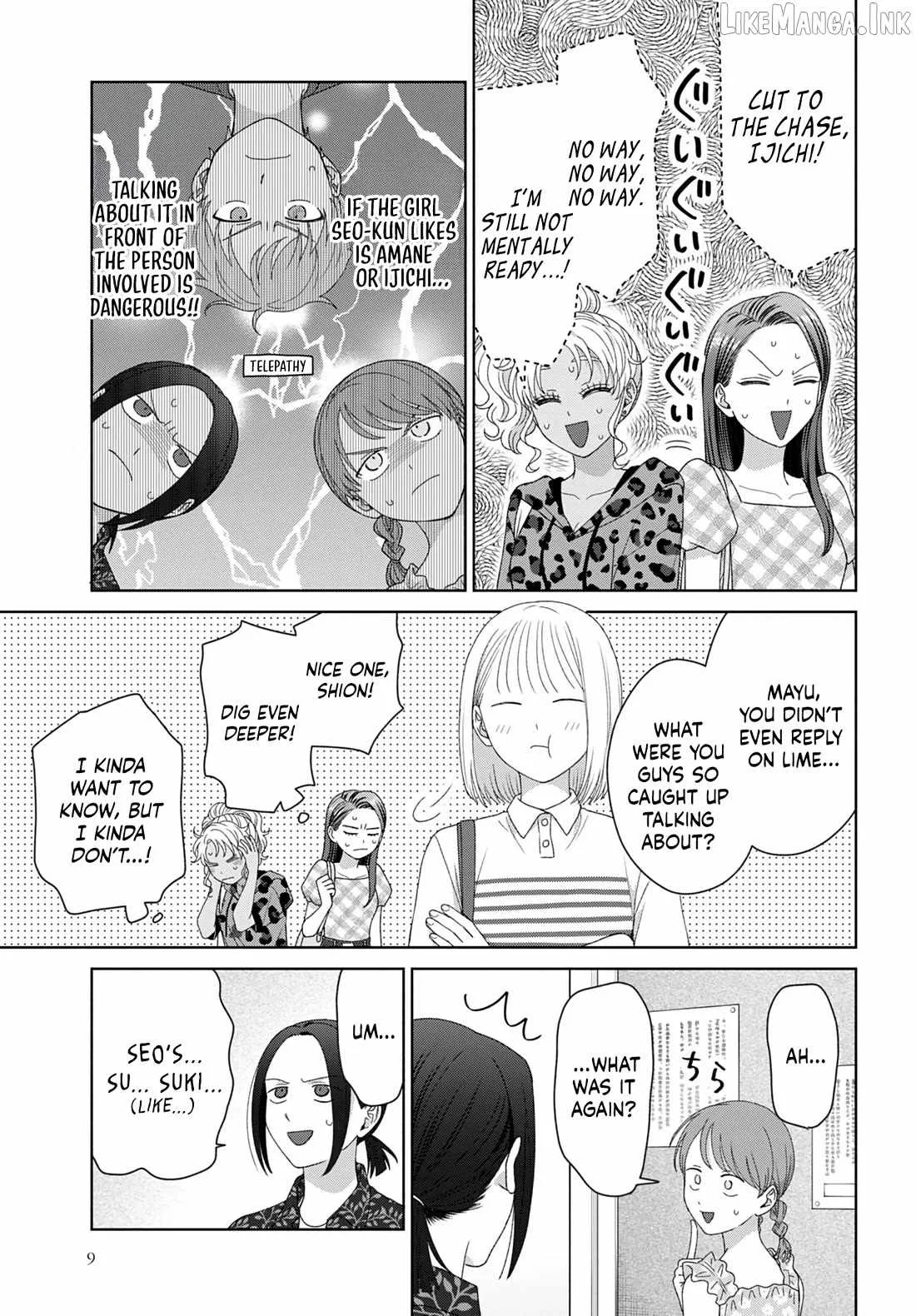 Gal Can’t Be Kind to Otaku!? Chapter 96 page 3