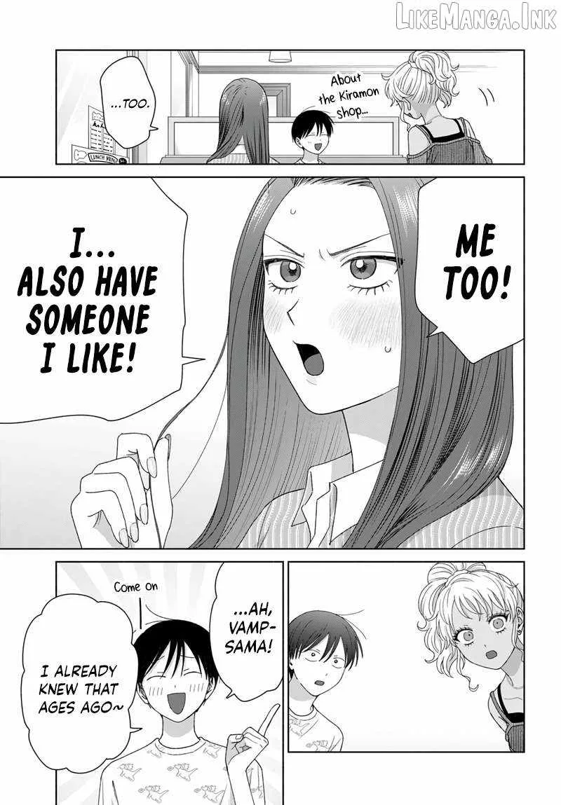 Gal Can’t Be Kind to Otaku!? Chapter 97 page 13