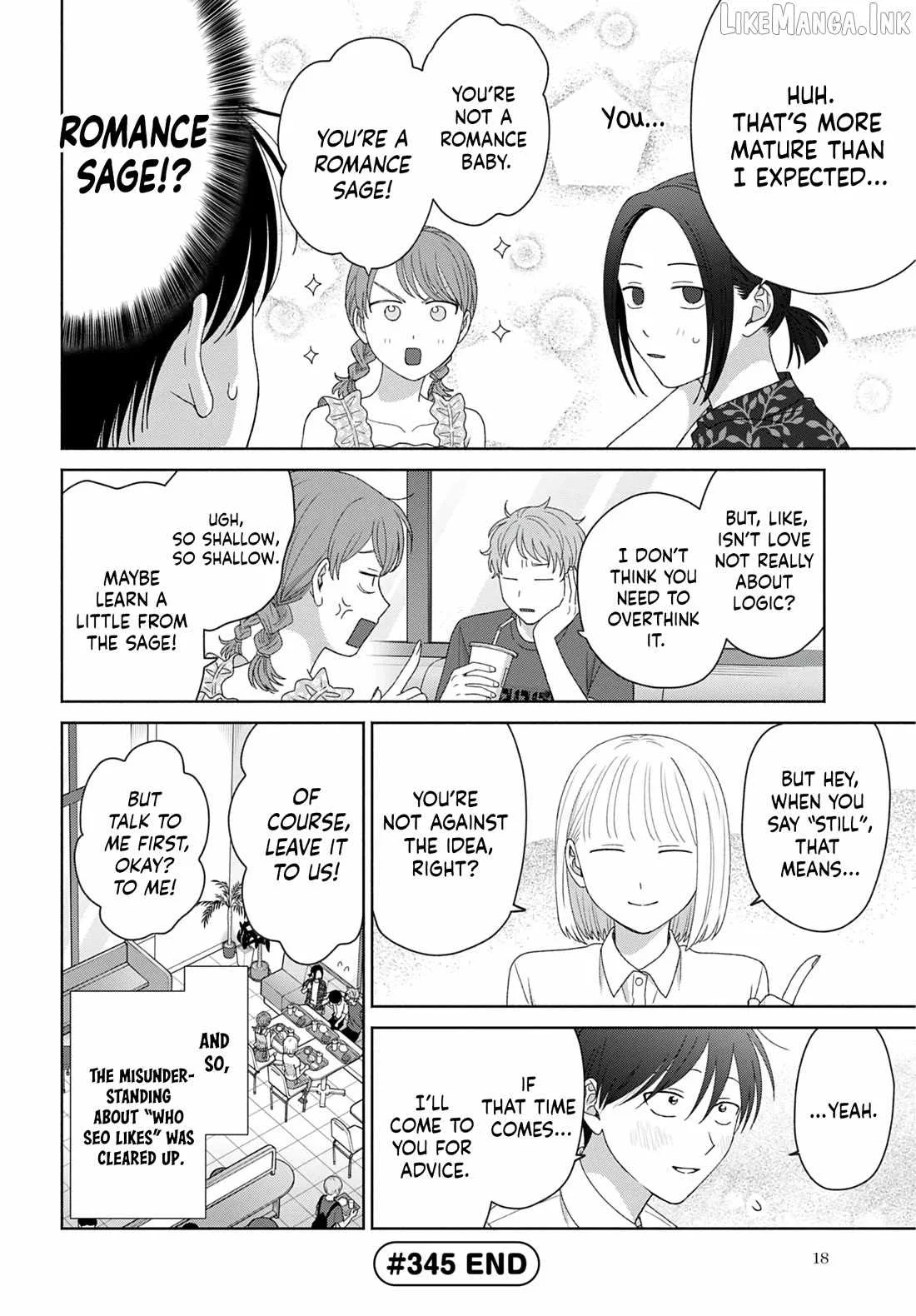 Gal Can’t Be Kind to Otaku!? Chapter 96 page 12