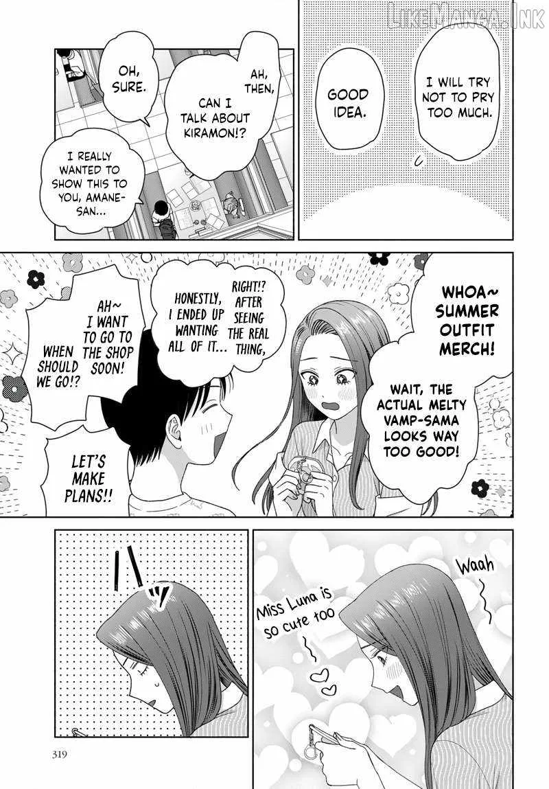 Gal Can’t Be Kind to Otaku!? Chapter 97 page 11