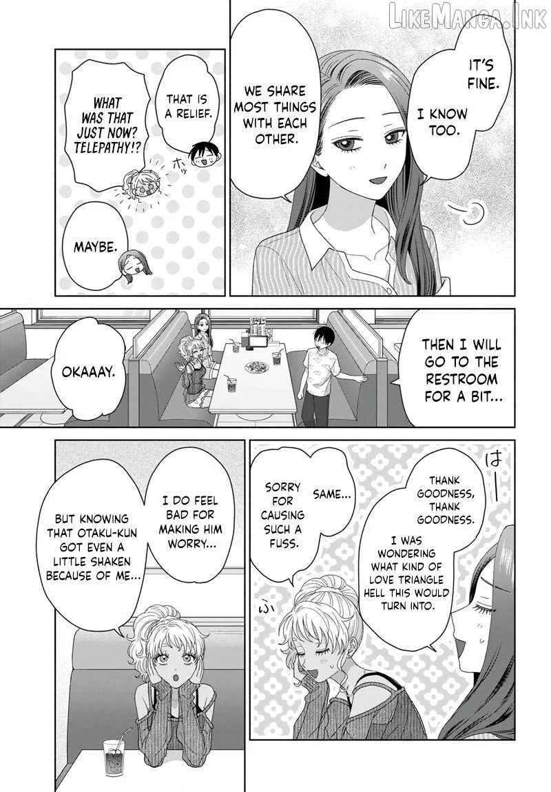 Gal Can’t Be Kind to Otaku!? Chapter 97 page 3