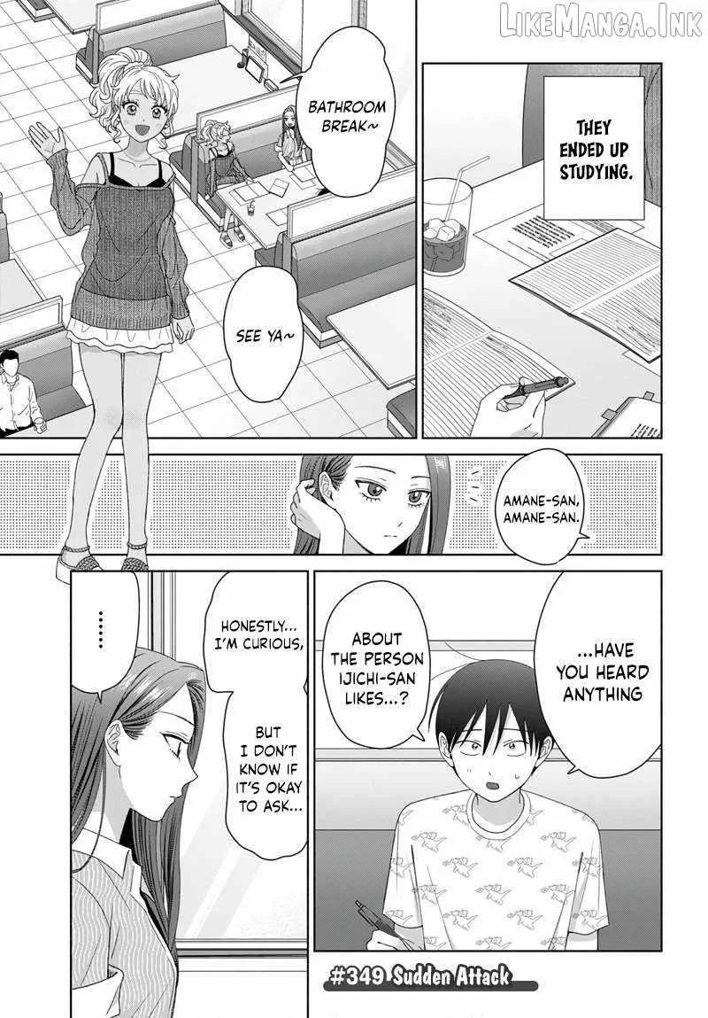 Gal Can’t Be Kind to Otaku!? Chapter 97 page 9