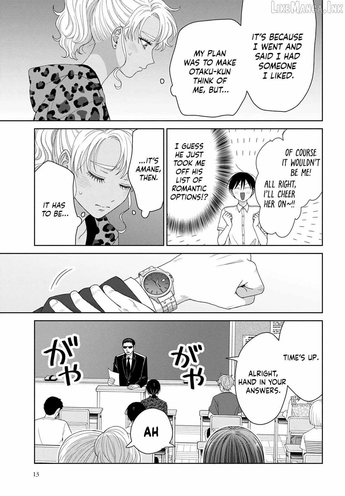 Gal Can’t Be Kind to Otaku!? Chapter 96 page 7