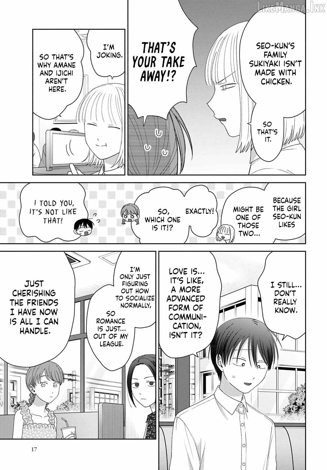 Gal Can’t Be Kind to Otaku!? Chapter 96 page 11