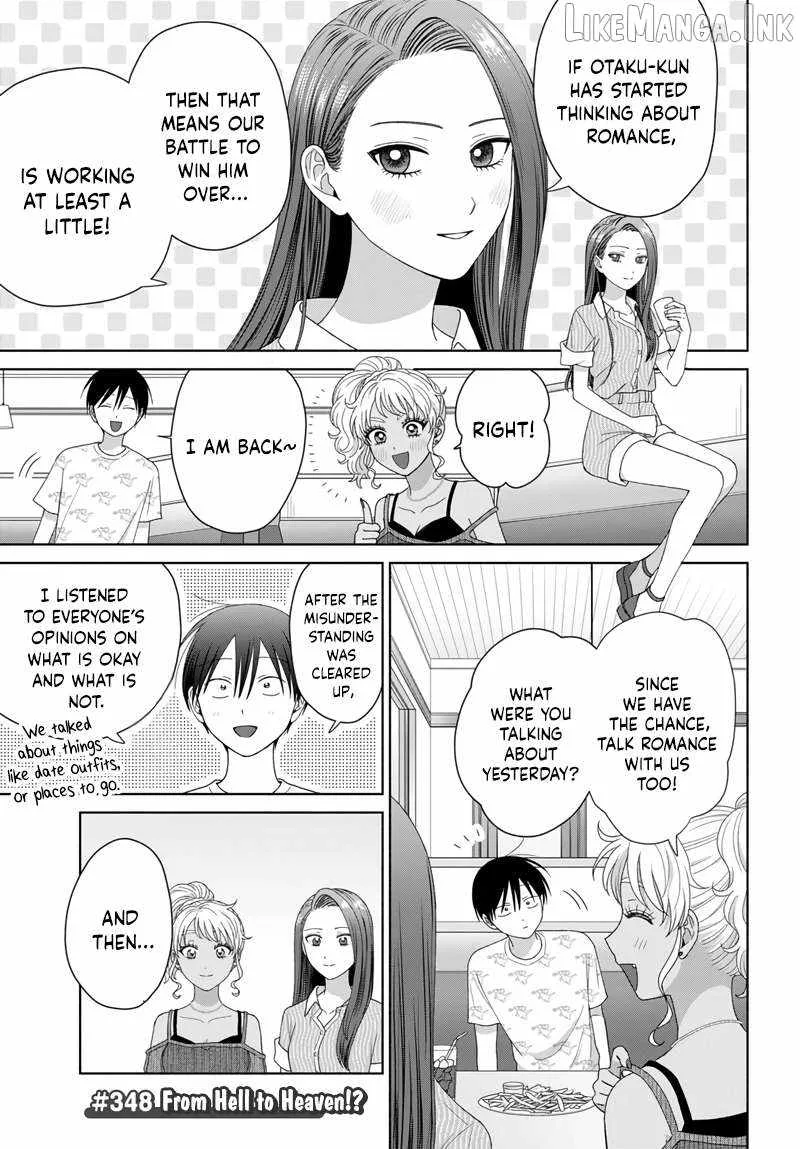 Gal Can’t Be Kind to Otaku!? Chapter 97 page 5