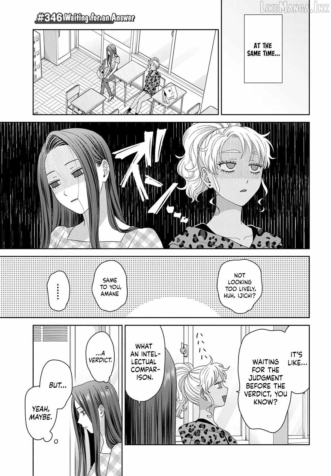 Gal Can’t Be Kind to Otaku!? Chapter 96 page 13