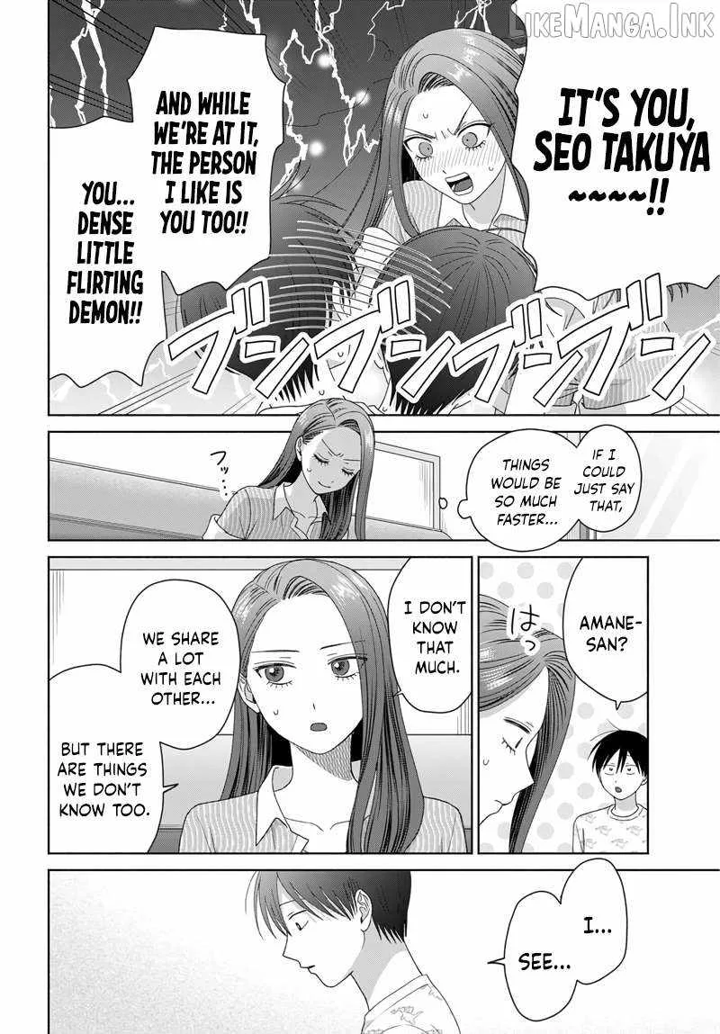 Gal Can’t Be Kind to Otaku!? Chapter 97 page 10
