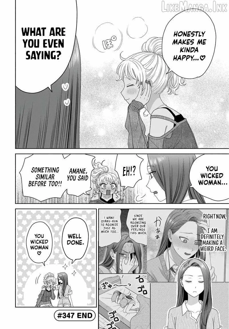 Gal Can’t Be Kind to Otaku!? Chapter 97 page 4