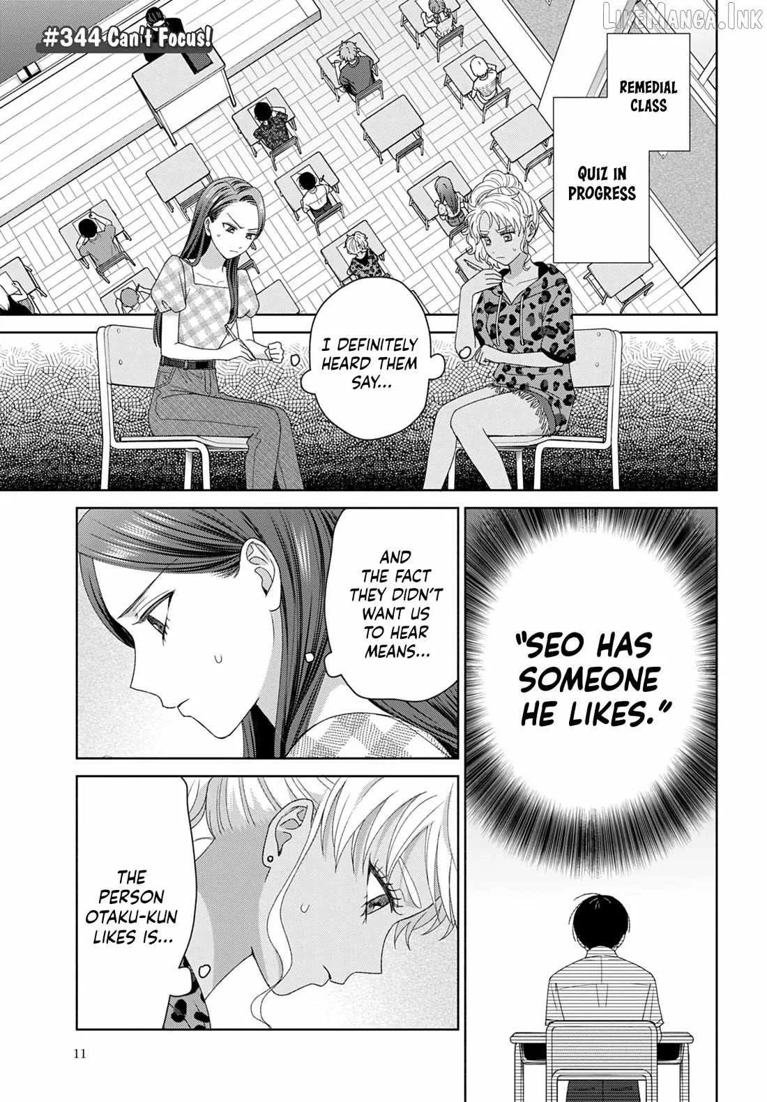 Gal Can’t Be Kind to Otaku!? Chapter 96 page 5