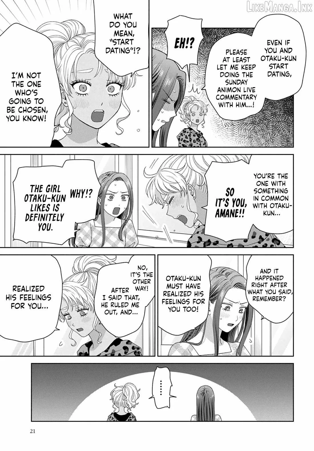 Gal Can’t Be Kind to Otaku!? Chapter 96 page 15