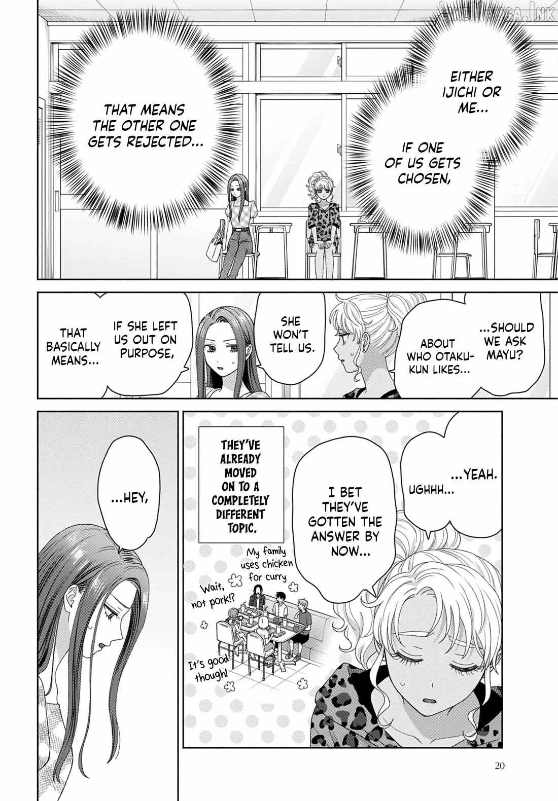 Gal Can’t Be Kind to Otaku!? Chapter 96 page 14