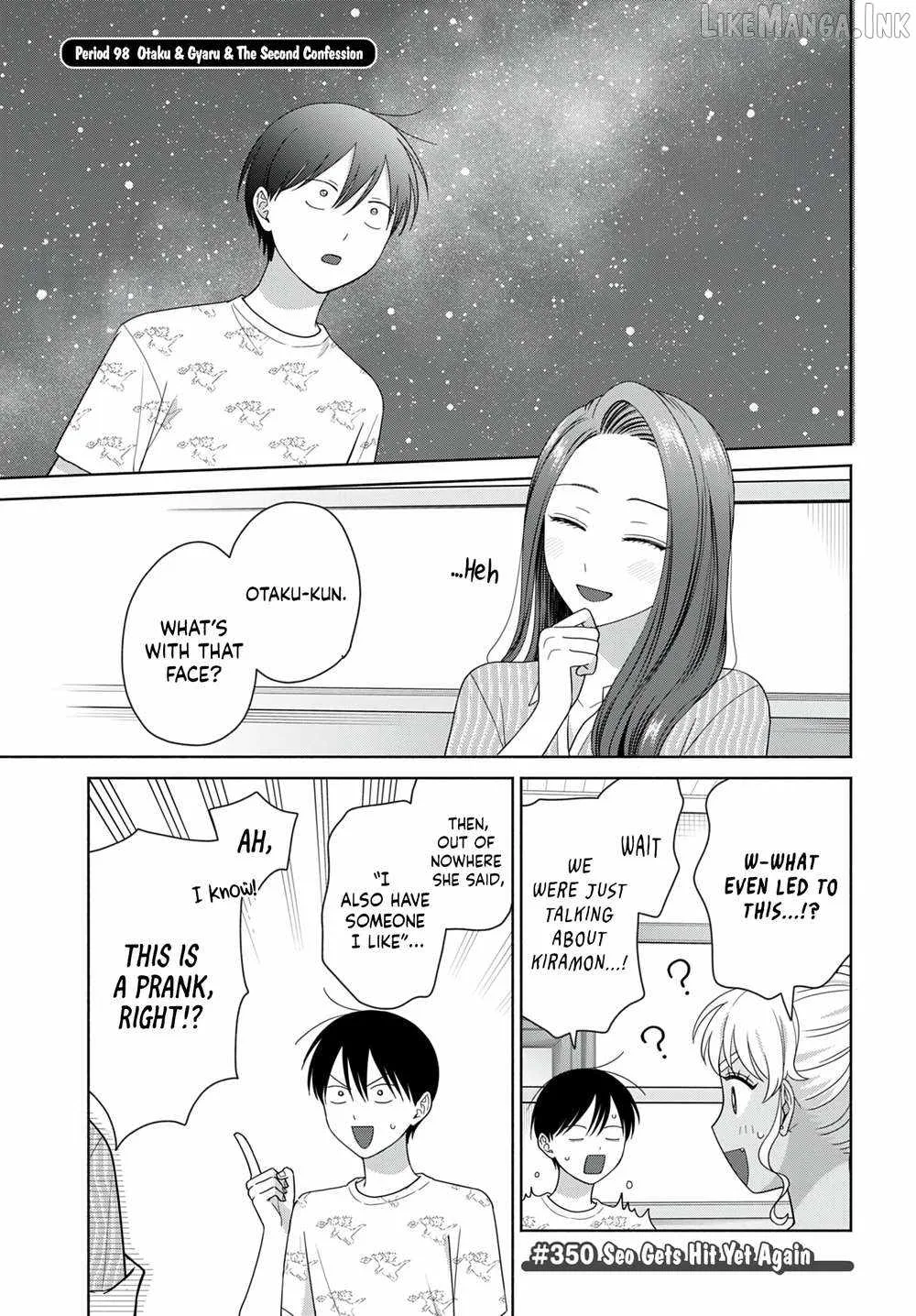 Gal Can’t Be Kind to Otaku!? Chapter 98 page 1