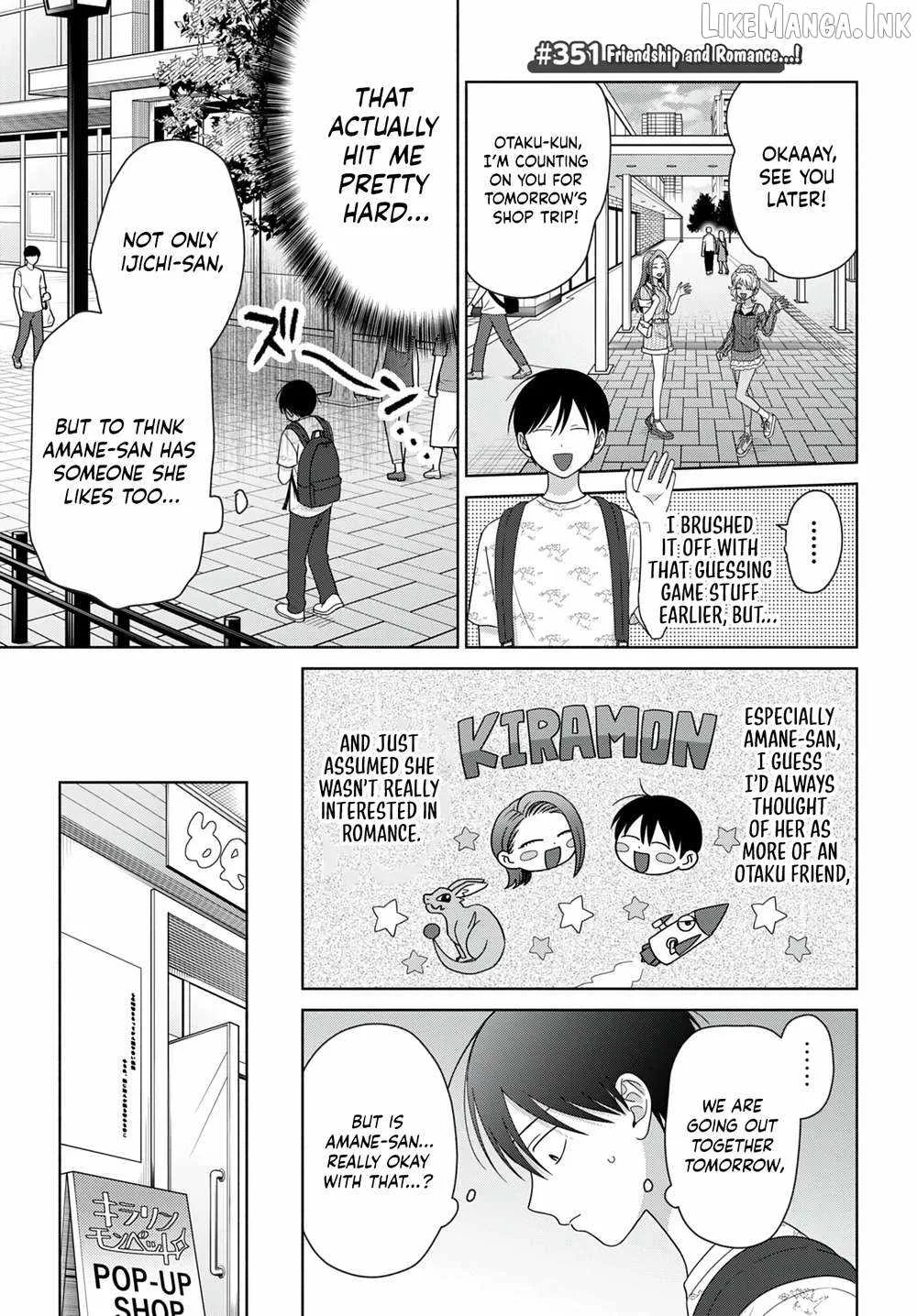 Gal Can’t Be Kind to Otaku!? Chapter 98 page 5