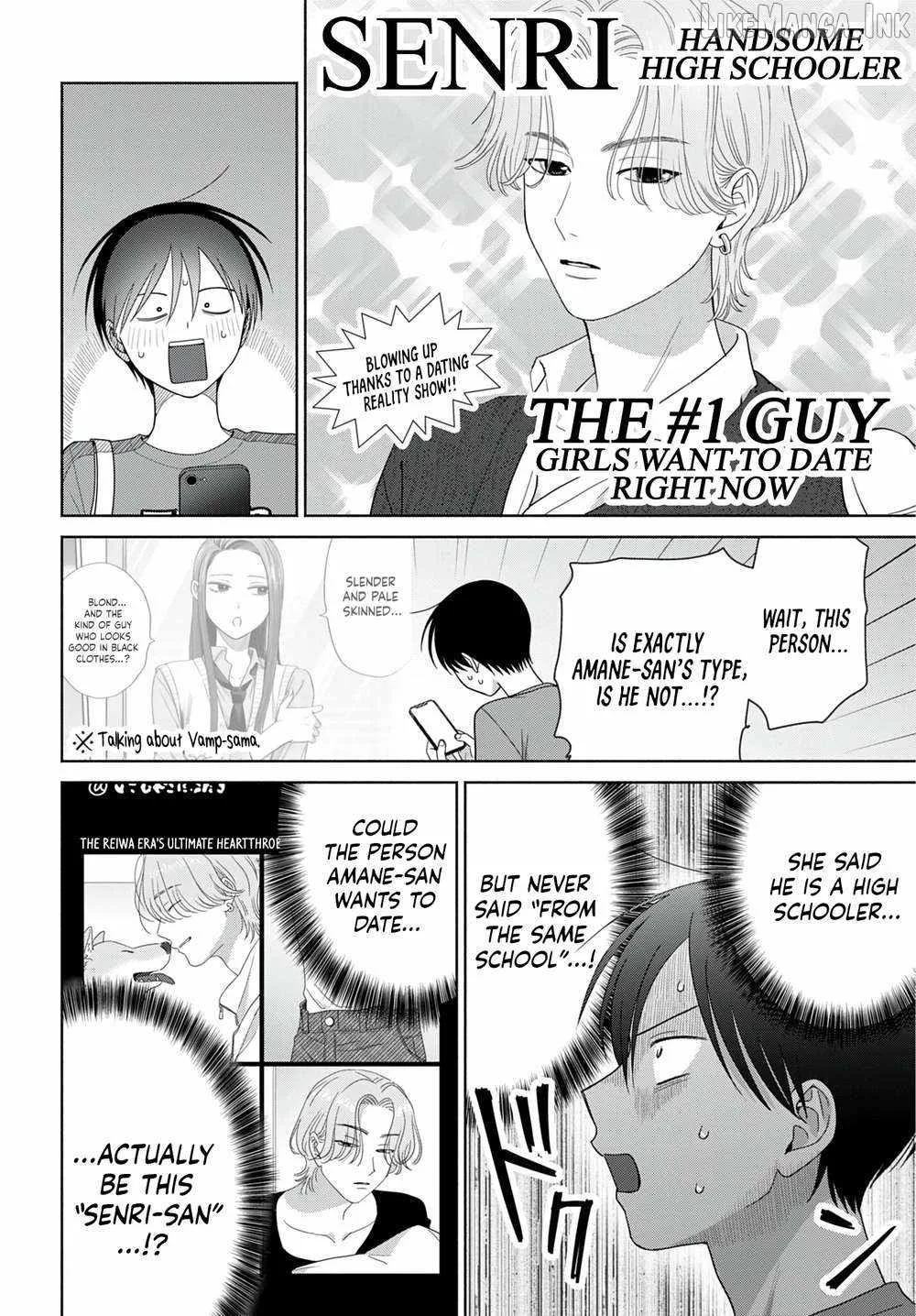 Gal Can’t Be Kind to Otaku!? Chapter 98 page 10
